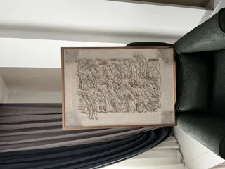 تابلوی برجسته کالیگرافی وان یکاد